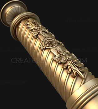 نموذج ثلاثي الأبعاد لآلة CNC الركائز 